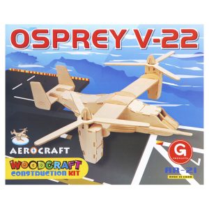 Houten 3D Puzzle "Osprey V-22"