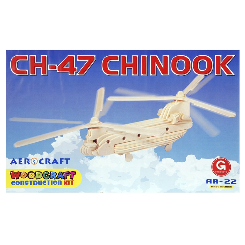 Houten 3D Puzzle "CH-47 Chinook"